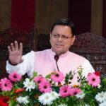    इतिहास इस बात का साक्षी है कि हमारे वीर सपूतों ने मातृभूमि की रक्षा के लिए अपने प्राणों की आहुति देने में कभी कोई कसर नहीं छोड़ी : धामी   