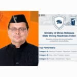 धामी सरकार की जवाबदेह और ईमानदार खनन व्यवस्था को केंद्र सरकार ने माना उत्कृष्ट, SMRI में ‘सी’ श्रेणी में प्रथम स्थान दिलाया राज्य को