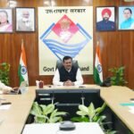 मुख्य सचिव ने निर्देशित किया कि निःशुल्क कोचिंग में किसी भी तरह की खानापूर्ति नहीं होनी चाहिए तथा इसका आउटकम जरुर निकलना चाहिए   