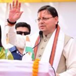 मुख्यमंत्री ने कहा कि उत्तराखंड सरकार प्रधानमंत्री मोदी जी के “कनेक्टिविटी ही विकास की रीढ़” के संकल्प को आगे बढ़ा रही है      
