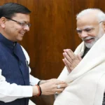 मुख्यमंत्री धामी ने कुंभ मेला 2027 की तैयारियों के लिए भारत सरकार से ₹500 करोड़ जारी होने पर प्रधानमंत्री नरेंद्र मोदी और केंद्र सरकार का जताया आभार