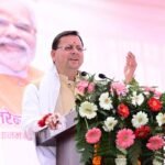 मुख्यमंत्री धामी ने कहा कि सुदृढ़ सड़क अवसंरचना प्रदेश के समग्र विकास का आधार है