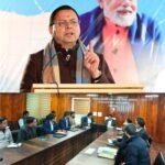 मुख्यमंत्री धामी के विज़न अनुसार जीआईएस आधारित महायोजनाओं पर जोर, आधुनिक तकनीक से सुनियोजित शहरी विकास का खाका