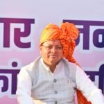 मुख्यमंत्री धामी ने कहा कि पारदर्शी एवं निष्पक्ष भर्ती प्रक्रिया के माध्यम से योग्य युवाओं को अवसर प्रदान करना सरकार की सर्वोच्च प्राथमिकताओं में शामिल है