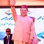 मुख्यमंत्री धामी ने कहा कि जनपद के समग्र विकास के लिए अनेक महत्वपूर्ण परियोजनाओं पर तेजी से कार्य किया जा रहा है।