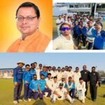 मुख्यमंत्री धामी ने कहा कि यह उपलब्धि राज्य के खेल इतिहास में एक महत्वपूर्ण मील का पत्थर है और इससे प्रदेश के खिलाड़ियों का मनोबल और आत्मविश्वास बढ़ेगा