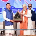 धामी के नेतृत्व में मजबूत हो रही कानून व्यवस्था अपराध और अराजकता पर सख्ती : अमित शाह