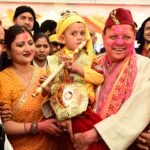 मुख्यमंत्री आवास में होली के रंगों की बहार नजर आई