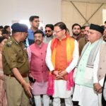 मुख्यमंत्री धामी ने सभी विभागों को आपसी समन्वय के साथ कार्य करते हुए कार्यक्रम को सफल बनाने का आह्वान किया