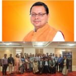 धामी की सोच से डिजिटल हो रहा उत्तराखंड, परिवहन विभाग ने AI अपनाकर दिखाई नई दिशा