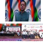 मुख्यमंत्री धामी ने कहा कि विशेष रूप से थारू समाज की होली, जो कई दिनों तक उल्लास और उत्साह के साथ मनाई जाती है, अपनी विशिष्टता के लिए जानी जाती है