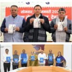 उत्तराखंड से शुरू हुआ UCC, अब गुजरात भी लागू करने की राह पर