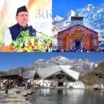 मुख्यमंत्री धामी के नेतृत्व में तीर्थ यात्राओं को सुगम बनाने के लिए बड़े रोपवे प्रोजेक्ट्स की शुरुआत, केदारनाथ और हेमकुंड साहिब के लिए हजारों करोड़ की योजनाओं से कनेक्टिविटी को नई मजबूती