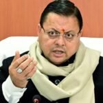 धामी सरकार की बड़ी उपलब्धि लगातार दूसरे साल रिकॉर्ड तोड़ राजस्व