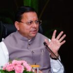 मुख्यमंत्री धामी ने कहा कि ग्रामीण एवं शहरी क्षेत्रों में निर्बाध जल और बिजली आपूर्ति सुनिश्चित की जाए, ताकि आम जनता को किसी प्रकार की असुविधा न हो।