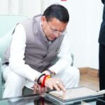 मुख्यमंत्री धामी ने जनगणना 2027 के अंतर्गत अपनी स्व-गणना (Self Enumeration) की प्रक्रिया पूरी करते हुए राज्य में इस महत्वपूर्ण अभियान की औपचारिक शुरुआत की