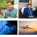 हेली टिकट बुकिंग में ठगी से बचें: STF की अपील, सिर्फ आधिकारिक वेबसाइट से ही करें बुकिंग