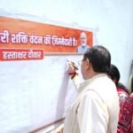 सीएम धामी ने कार्यक्रम में बताया—क्यों जरूरी है संविधान का सम्मान