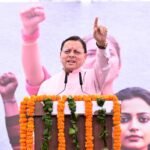 देहरादून से धामी की हुंकार—महिलाओं के हक पर कांग्रेस खामोश क्यों?