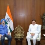 मुख्यमंत्री धामी ने भारत सरकार के पेट्रोलियम एवं प्राकृतिक गैस मंत्री हरदीप सिंह पुरी से राज्य में घरेलू गैस आपूर्ति सुचारू बनाए रखने का भी अनुरोध किया