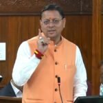 सीएम धामी ने भारतीय राष्ट्रीय कांग्रेस और उसके सहयोगी दलों के रुख को महिला विरोधी बताते हुए कड़ा प्रहार किया