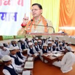 मुख्यमंत्री के निर्देश पर मदरसों में चलाया जाएगा व्यापक सत्यापन अभियान 