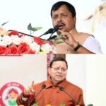 नकल विरोधी कानून—युवाओं के भविष्य को सुरक्षित करने का बड़ा कदम”