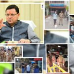 3 दिन में धामी का प्रहार, 4855 लोगों का सत्यापन, 278 वाहन सीज और 549 मामलों में कार्रवाई से अपराधियों का नेटवर्क हिला