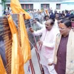 मुख्यमंत्री धामी ने जनपद के समग्र विकास हेतु कुल ₹16520.56 लाख लागत की 45 विभिन्न विकास योजनाओं का लोकार्पण एवं शिलान्यास कर जनपदवासियों को महत्वपूर्ण सौगात दी