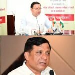 एमडीडीए उपाध्यक्ष बंशीधर तिवारी ने कहा- मुख्यमंत्री धामी की सोच के अनुरूप विभाग समाज के सामने पेश करेगा सकारात्मक उदाहरण