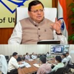 मुख्यमंत्री धामी के निर्देशों के क्रम में सचिव आवास एवं राज्य संपत्ति डॉ. आर. राजेश कुमार ने जोशीमठ मल्टीलेवल पार्किंग परियोजना की समीक्षा की