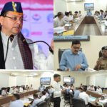 खसरा हेरफेर कर दोहरी बिक्री, सुनवाई में भूमाफियों का बड़ा खेल उजागर,: धामी 