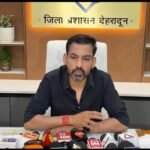 जिलाधिकारी डॉ. आशीष चौहान के हस्तक्षेप से बुजुर्गों की शिकायतों पर हुआ तत्काल एक्शन