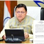 नकल माफिया, भू-माफिया के बाद अब संस्थागत भ्रष्टाचार पर धामी का बड़ा वार
