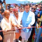 हाउस ऑफ हिमालय और एक जनपद-दो उत्पाद योजना से बढ़ेगा स्थानीय रोजगार