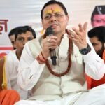 मुख्यमंत्री पुष्कर सिंह धामी ने कहा- अयोध्या से केदारनाथ तक आध्यात्मिक विरासत को नई ऊर्जा मिल रही है