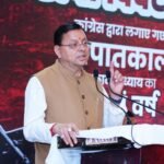 मुख्यमंत्री धामी ने कहा लोकतंत्र और संविधान के सम्मान की भावना को मजबूत करना होगा