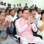 सीएम धामी ने कहा- ‘मन की बात’ समाज में सकारात्मक परिवर्तन की प्रेरणा बन चुका है