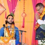 गणेश जोशी ने श्रीमद्भागवत कथा में शामिल होकर जनकल्याण और खुशहाली की प्रार्थना की
