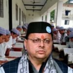 समान शिक्षा की ओर बड़ा कदम: मदरसा बोर्ड समाप्त करने वाला पहला राज्य बना उत्तराखंड
