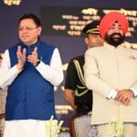 राज्यपाल एवं मुख्यमंत्री ने देहरादून जनपद को ₹219.29 करोड़ की 51 विकास योजनाओं की दी सौगात