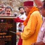 मज्याडी से गोची गांव-पिलखेत मोटर मार्ग का सतपाल महाराज ने किया शिलान्यास