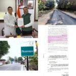 सांसद अनिल बलूनी के सतत प्रयासों से लालढांग–चिल्लरखाल मार्ग पर संचालन का रास्ता साफ
