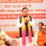 मुख्यमंत्री धामी का आध्यात्मिक संदेश- संत समाज की वाणी जनजागरण और राष्ट्र निर्माण की बड़ी शक्ति