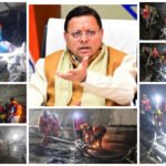 मुख्यमंत्री पुष्कर सिंह धामी के निर्देश पर टीएचडीसी टनल में रेस्क्यू अभियान निर्णायक चरण की ओर, लापता दो लोगों की तलाश में दिन-रात जुटी टीमें