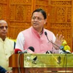 प्रशासनिक एवं संवैधानिक विषयों को राजनीतिक ढाल बनाकर जनता के बीच भ्रम पैदा करने से कांग्रेस की समस्याओं का समाधान नहीं होगा:धामी 