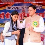 मुख्यमंत्री पुष्कर सिंह धामी ने नरेंद्रनगर में पॉलिटेक्निक के उच्चीकरण और केंद्रीय विद्यालय का किया उल्लेख